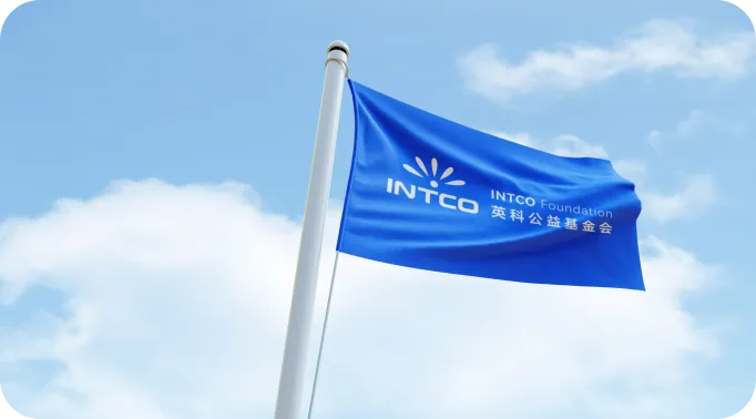 MG冰球突破官网医疗及MG冰球突破官网再生共同发起MG冰球突破官网公益基金会